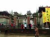 大唐牡丹园