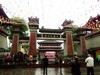 大唐牡丹园