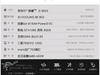 老哥们怎么看？双十一整机价便宜？？