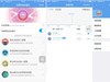 使出洪荒之力！B-LINK必联路由器APP远程控制防蹭网拉黑