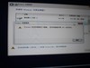 ◣夕风毒毒◥安装纯净正版WIN10教程（UEFI+GPT）