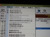 ◣夕风毒毒◥安装纯净正版WIN10教程（UEFI+GPT）