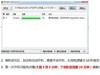 vivo Y66A/Y66L官方刷机包下载+刷机教程+刷机解锁+刷机救砖+解账户锁