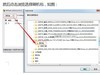 vivo Y66A/Y66L官方刷机包下载+刷机教程+刷机解锁+刷机救砖+解账户锁