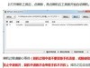 vivo Y66A/Y66L官方刷机包下载+刷机教程+刷机解锁+刷机救砖+解账户锁
