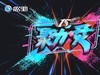 影驰夏日大特惠！双重福利等你来拿！