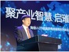 欧洲足球冠军联赛的精彩让海信推出首款大型足球比赛直播定制电视