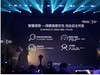 欧洲足球冠军联赛的精彩让海信推出首款大型足球比赛直播定制电视