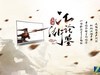 到底哪款好？电视的曲直之争！