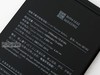 工程奇迹，超薄大电池的坚果3拆开给你看