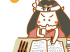 你跟学霸之间差了一个科涵C90
