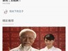 星空体育平台浏览器抽风了