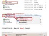 星空体育平台 N9200_CHC手机图案密码忘记了怎么解锁