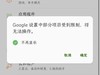 怎么玩
