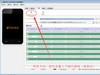 OPPO U701T（移动版）刷机包 官方原厂线刷固件（救砖包）亲测秒杀开机定屏等软件故障