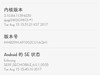 这是什么字体？