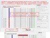 OPPO A59ST刷机教程|OPPO A59ST刷机包|刷机解账户锁A59ST线刷包下载 屏幕锁 刷机救砖