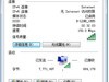 玩游戏坑队友？get路由器技能让你网速爽得飞快！