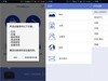 #商务助手 多快好省#商务好帮手体验分享兄弟多功能一体打印机（日常体验篇）