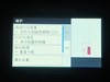 #商务助手 多快好省#商务好帮手体验分享兄弟多功能一体打印机（日常体验篇）