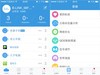 深度评测：必联AC1200U双频千兆路由器上手试玩