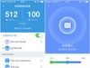 深度评测：必联AC1200U双频千兆路由器上手试玩