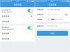 深度评测：必联AC1200U双频千兆路由器上手试玩