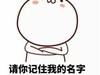 一招摆脱女汉子标签 敲简单