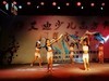 儿童东方舞表演