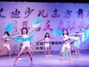 儿童东方舞表演