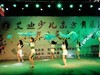 儿童东方舞表演
