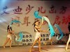 儿童东方舞表演
