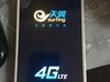 oppo R7005电信版 无法进入 无法刷机