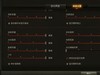 E3+970 玩游戏FPS超低50左右怎么破？求大神解析~