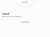 ？？？没有？