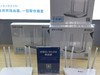LB-LINK泛智能终端组网设备亮相湖南电信智能宽带发布会