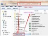 酷派 8705 解锁专用线刷机包_无内置垃圾软件_教程详细
