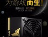 古墓丽影 崛起！ 大家准备好迎接劳拉！