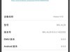 你们想要这款主题吗？