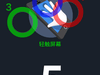 千元手机颜值新高度