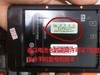 红米2移动版(HM2TD)强制解锁教程 小米解锁编号