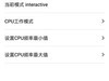 ZUK Edge 全网通 ZUI_3.1.217 双排网速 屏幕助手 各种自定义 来电闪光 冰箱旧历