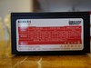 体验工匠之心-先马工匠1号机箱之初体验
