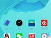 【主题分享】OnePlus 5T 标准版&星球大战特别版