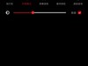 【主题分享】OnePlus 5T 标准版&星球大战特别版