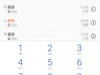 【主题分享】OnePlus 5T 标准版&星球大战特别版