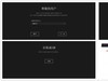 一把炫光侧漏的机械键盘——酷冷至尊 CK372 侧刻RGB机械键盘