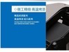 电脑族的福音,速度点击