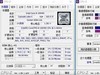 助力工作站的普及？i9 10940X+技嘉X299X AORUS MASTER体验