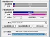 助力工作站的普及？i9 10940X+技嘉X299X AORUS MASTER体验